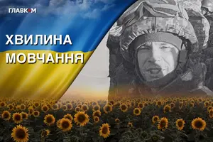 Нагороджений орденом «За мужність» ІІІ ступеня (посмертно)