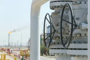 Ф'ючерси на нафту марки Brent подорожчали на 4,08%