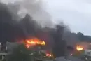 У Підмосков'ї після роботи ППО виникли пожежі (відео)
