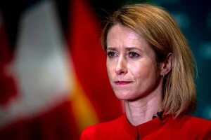 Каллас завірила, що Євросоюз продовжить співпрацю з новим урядом