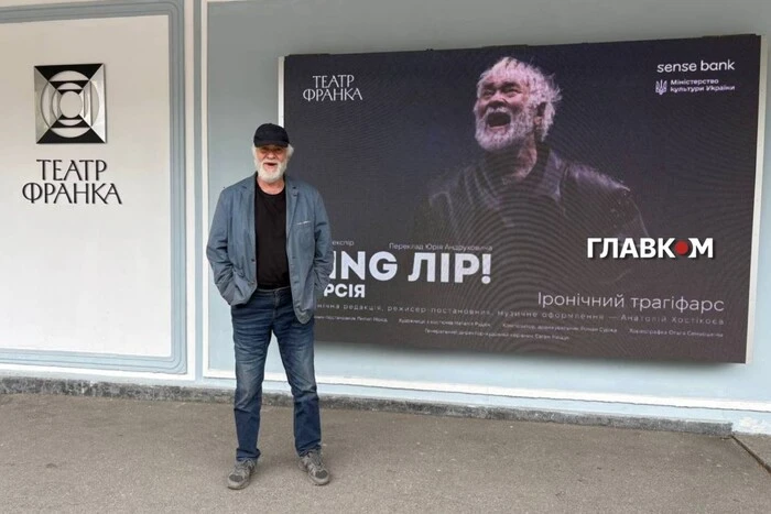 «Ух, хохлы хорошо живут!» Народний артист України розказав, як до нього завітали почесні гості з Росії