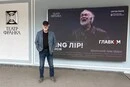 «Ух, хохлы хорошо живут!» Народний артист України розказав, як до нього завітали почесні гості з Росії
