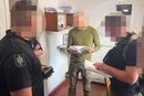 ДБР розслідує смерть чоловіка внаслідок побиття у Кременчуцькому РТЦК