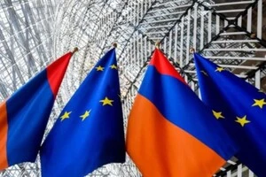 ЄС посилив захист Вірменії