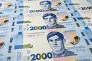 Две тысячи грн в обращении: какие риски несет с собой новая банкнота