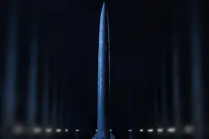 Антибалістична ракета FP-7.x