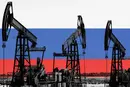 Українські дрони змусили Росію згортати переробку нафти