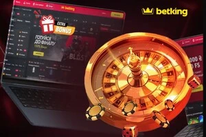 PlayCity виявило повторне порушення у роботі Betking