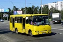 Київські маршрутки піднімають ціни у відповідь на здорожчання метро