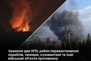 Генштаб підтвердив ураження двох НПЗ, танкерів і логістичних об'єктів РФ