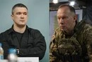 Сирський міг втратити посаду? The Economist розкрив деталі конфлікту з Федоровим