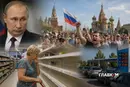 How to make «ordinary Russians» want Putin to end the war?