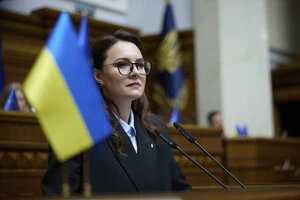 Що відомо про результати роботи команди Юлії Свириденко 
