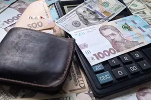 Валюта має залишатися резервом на випадок непередбачуваних обставин, однак зберігати в ній усі кошти не завжди раціонально
