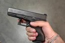 У Києві жінка розстріляла 27-річного чоловіка через зауваження про шум