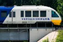 «Укрзалізниця» відкрила новий маршрут між трьома містами