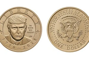 Золота монета із Трампом