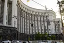 Федоров втратить посаду? Названо ймовірний склад нового уряду