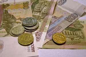 Банк Росії отримав невтішні прогнози від економістів