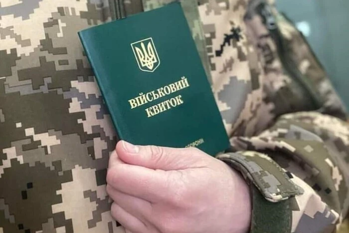 Міноборони запустило автоматичне продовження відстрочок