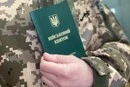 Міноборони запустило автоматичне продовження відстрочок