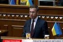 Рада призначила Сергія Корецького прем'єр-міністром України