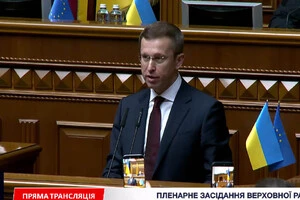 Рада призначила Сергія Корецького прем'єр-міністром України