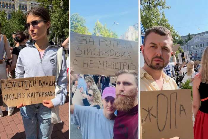 Зірки підтримали Михайла Федорова на мітингах проти його звільнення (фото)