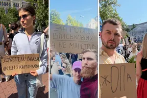 Jerry Heil, Павло Вишебаба та Женя Янович долчилися до протестів у Києві