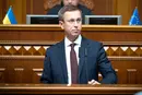 Новий прем'єр Корецький назвав ключові завдання уряду