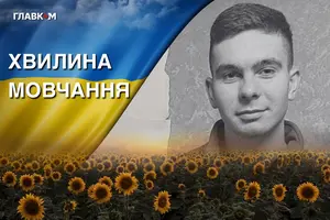 Залишив навчання, щоб боронити Батьківщину
