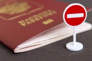 Чорногорія готується скасувати безвіз для росіян і білорусів