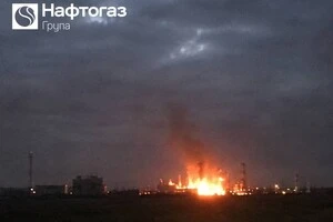 Газовидобувний об'єкт «Нафтогазу» перебуває під масованою атакою РФ: заява компанії