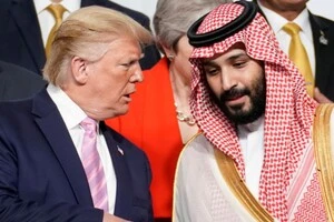 Трамп планує дозволити саудитам збагачувати уран