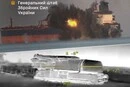 Генштаб: Захисники атакували танкери та плавучий кран окупантів