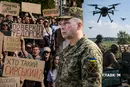 Будемо обирати головкома на картонках?