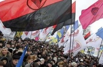 Украина отметила День соборности украинских земель