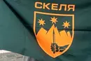 Полк «Скеля» зробив заяву після захоплення своїх бійців у полон
