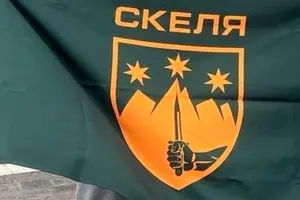 Полк «Скеля» зробив заяву після захоплення своїх бійців у полон