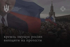 Кремль уже не стримує кризу із зарплатами в Росії