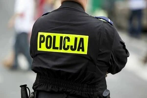Наразі поліцією проводяться заходи щодо порушення фізичної недоторканності