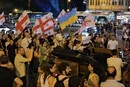 Арешт грузина, який вдарив російськомовну туристку, спровокував протести