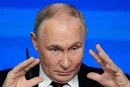Путін знайшов новий спосіб фінансування війни