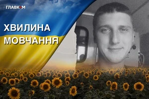 Оператор ППО, будівельник і батько. Згадаймо Максима Веремейчика