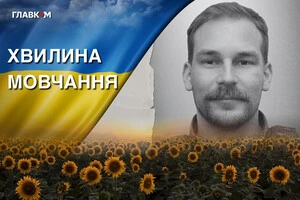 Лапоног боронив територіальну цілісність та суверенітет України у складі 60-ї окремої механізованої Інгулецької бригади Сухопутних військ ЗСУ