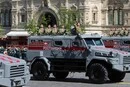 Росгвардія почала підготовку до мобілізації: опубліковано новий документ