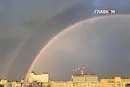 Над Києвом після дощу з'явилася подвійна веселка (фото)