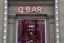 Під салон G×Bar у Києві невідомі підкинули рештки тварин: деталі скандалу