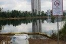 Атака на Київ 2 липня: екологи виявили нові витоки нафти в озеро Кирилівське