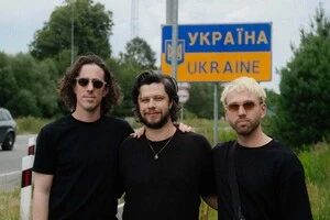Вreathe виступили у Львові та Києві